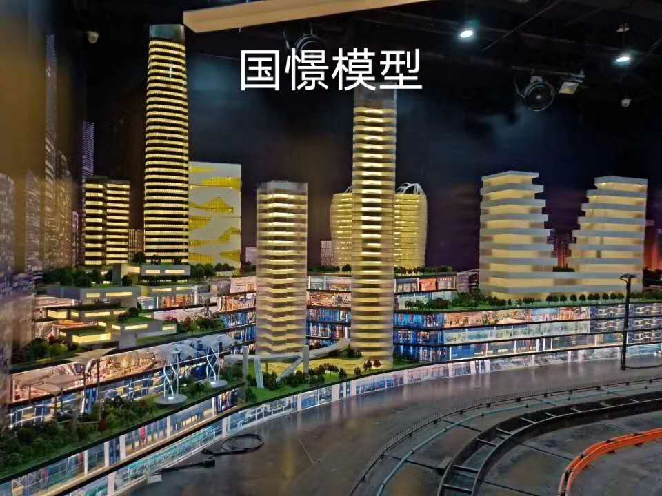 曲水县建筑模型